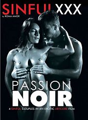 Черная страсть