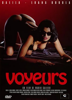 Личные Дела