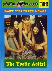 Артист эротики