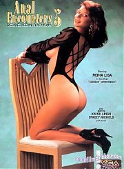 Анальные Встречи 5