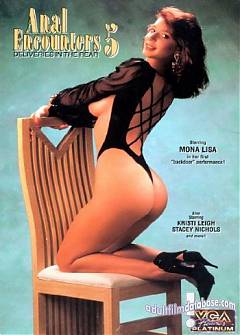 Анальные Встречи 5