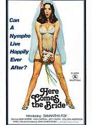 А вот и невеста