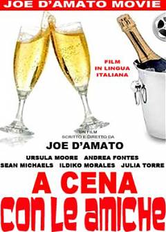 Ужин С Подругами