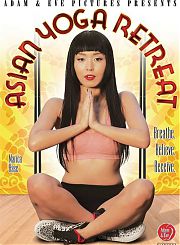 Убойная Азиатская Йога