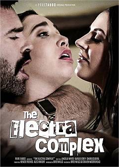 Режим Электра