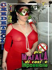 Больше свинины чем может быть