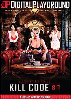 Код Убийства 87