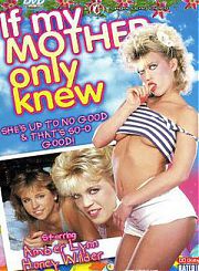 Если бы мама моя только знала