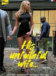 Его Неверная Жена...