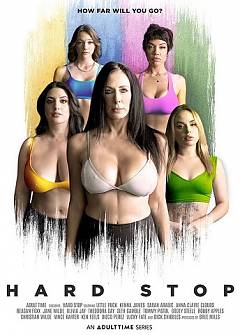 Жесткая Остановка