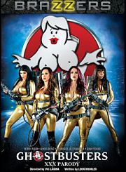 Охотники за приведениями