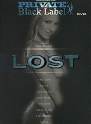 Одна в большом городе