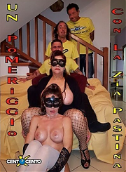 Один день с тетёй Пастина