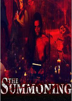 Охотники за призраками