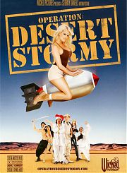 Операция: Буря в Пустыне