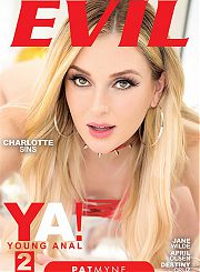 МА! Молодой Анал 2