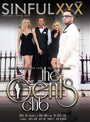 Мужской клуб