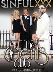 Мужской Клуб