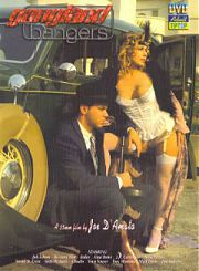 Мафиозные Фейервкрки