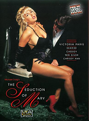 Соблазнение Марии