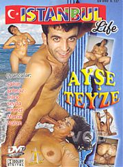 Стамбульская жизнь-Айше Тейза