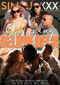 Свингинг под палубой
