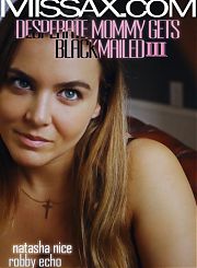 Шантаж Отчаявшейся Мамочки III