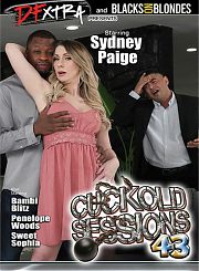 Сеансы Рогоносца 43