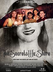 Секреты, которыми мы Делимся