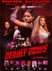 Смертельные Клятвы