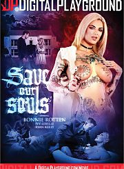 Спасите наши грешные Души