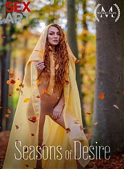 Сезон Желаний