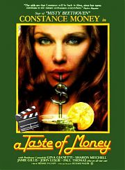 Вкус денег