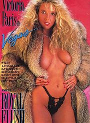 Вегас 1: Флеш-Рояль