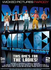 Волшебный Майк XXXL