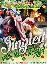 Время звенеть!