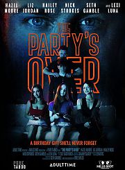 Вечеринка Окончена