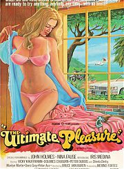 Высшее Наслаждение