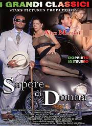 Вкус женщины