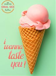 Я Хочу Попробовать Тебя на Вкус