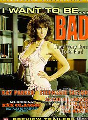 Я хочу быть... Плохой