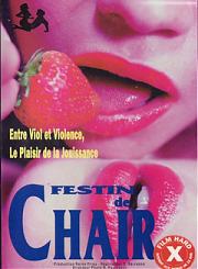 Праздник Плоти