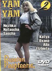 Подглядывания За Горячими Русскими Девушками 2