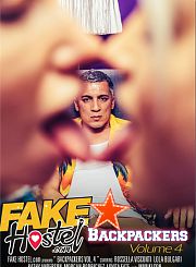 Путешественники 4