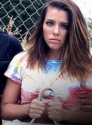 Пересечение Границ