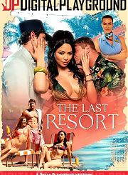 Последний Курорт