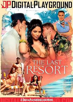 Последний Курорт