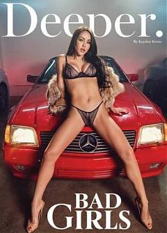 Плохие Девушки