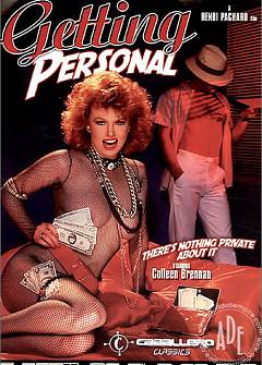 Переходя на Личности