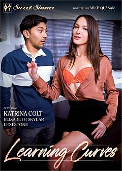 Привратности Обучения